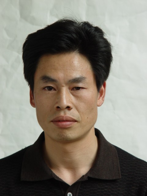 Yuancheng Teng