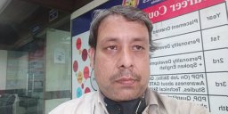 Pushpendra K. Jain