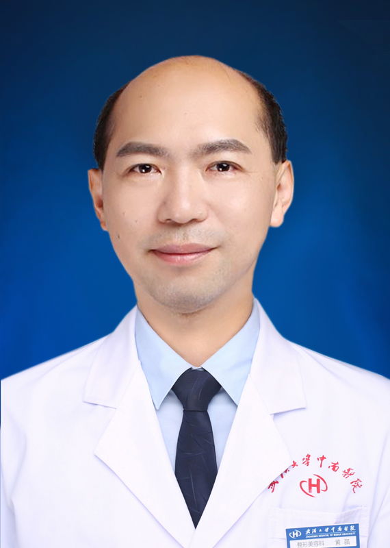 Lei Huang