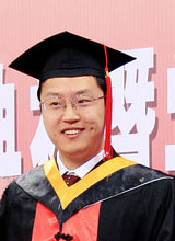 Yuan Li