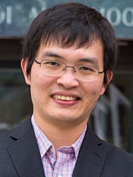 Lin Deng