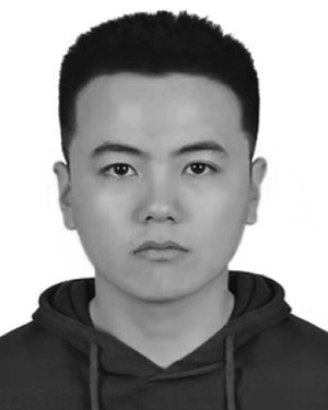 Nan Wang