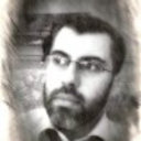 Zaher I Chakhachiro