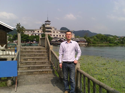Tao Zhang