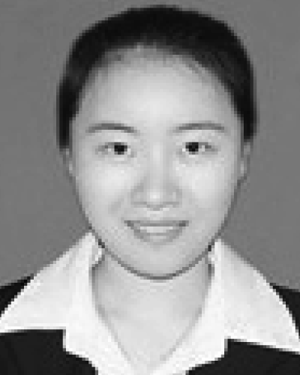 Shaoqin Rui
