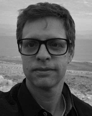 Eran Vertzberger