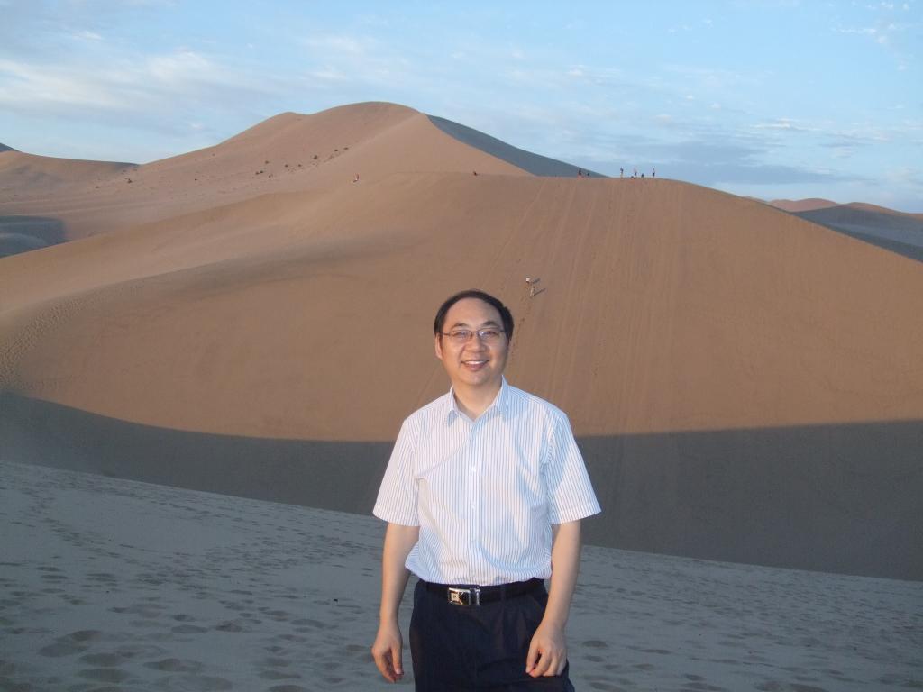 Fuhou Lei
