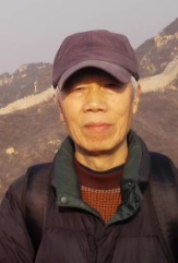 Zongyan Qiu