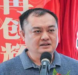 Weipeng Guo