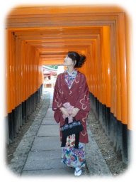 Nina Yasuda