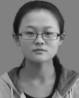 Cui Wang
