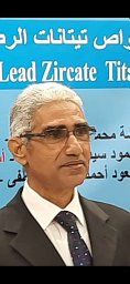 Abbas M. Mansour