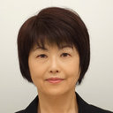 Hiroko Miura