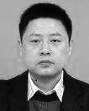 Wu Mou