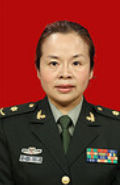 Xiaojuan Yin