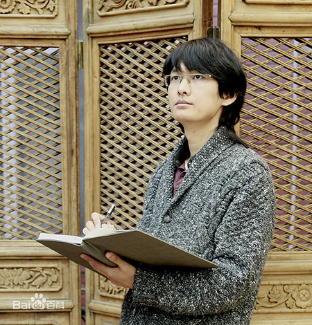 Yi Ren