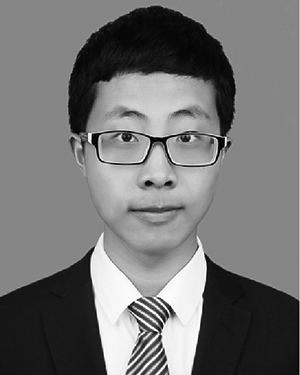 Neng Xia
