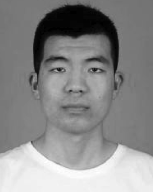 Siqi Chen