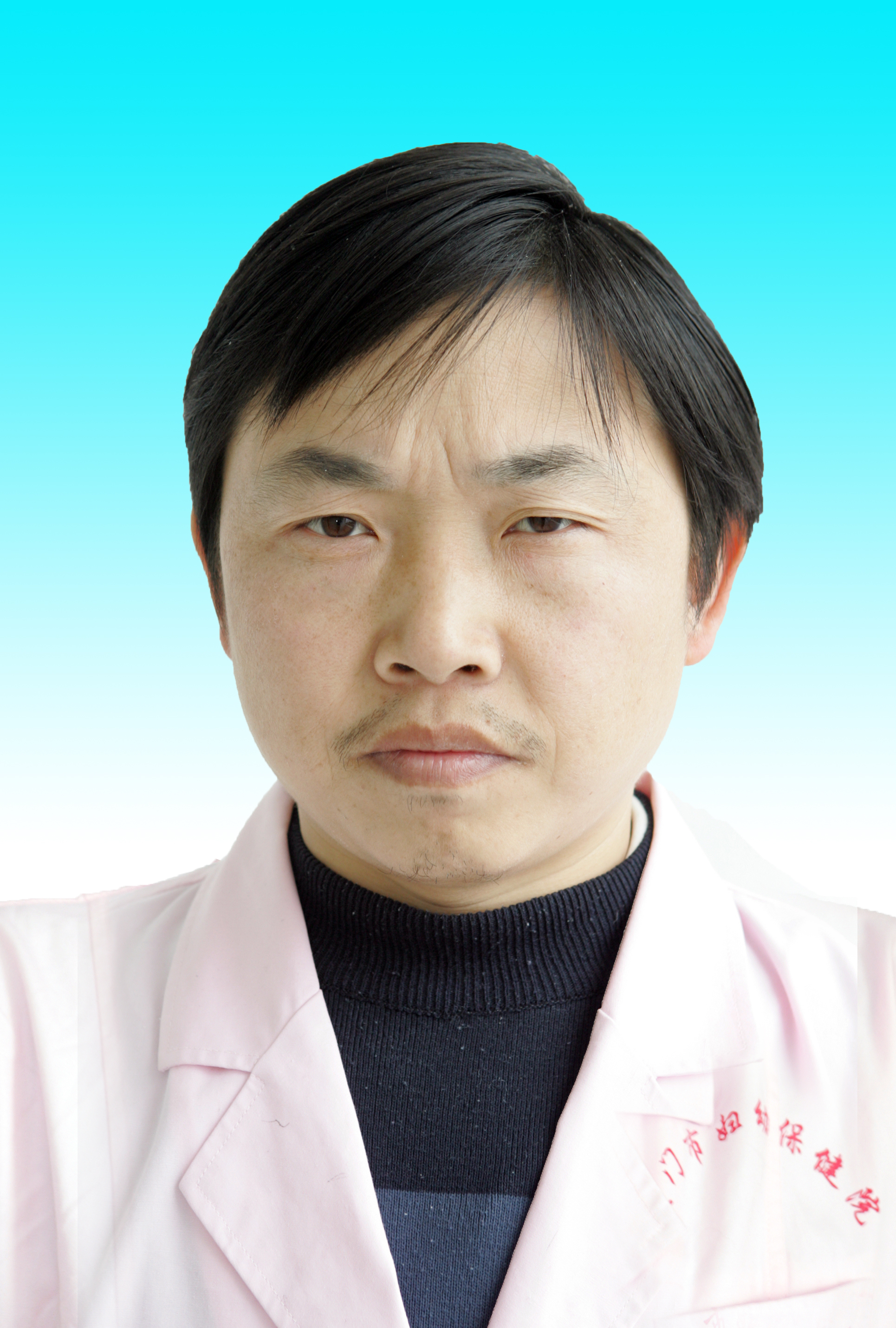 Yunshan Xiao