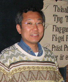 Hiro Ito