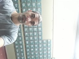 Pablo Albores