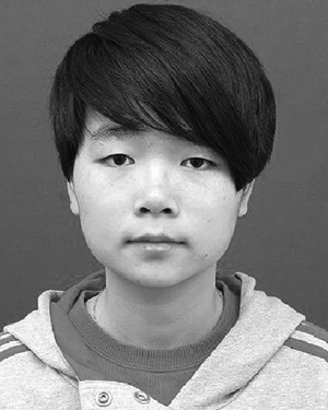 Xinxin Huang