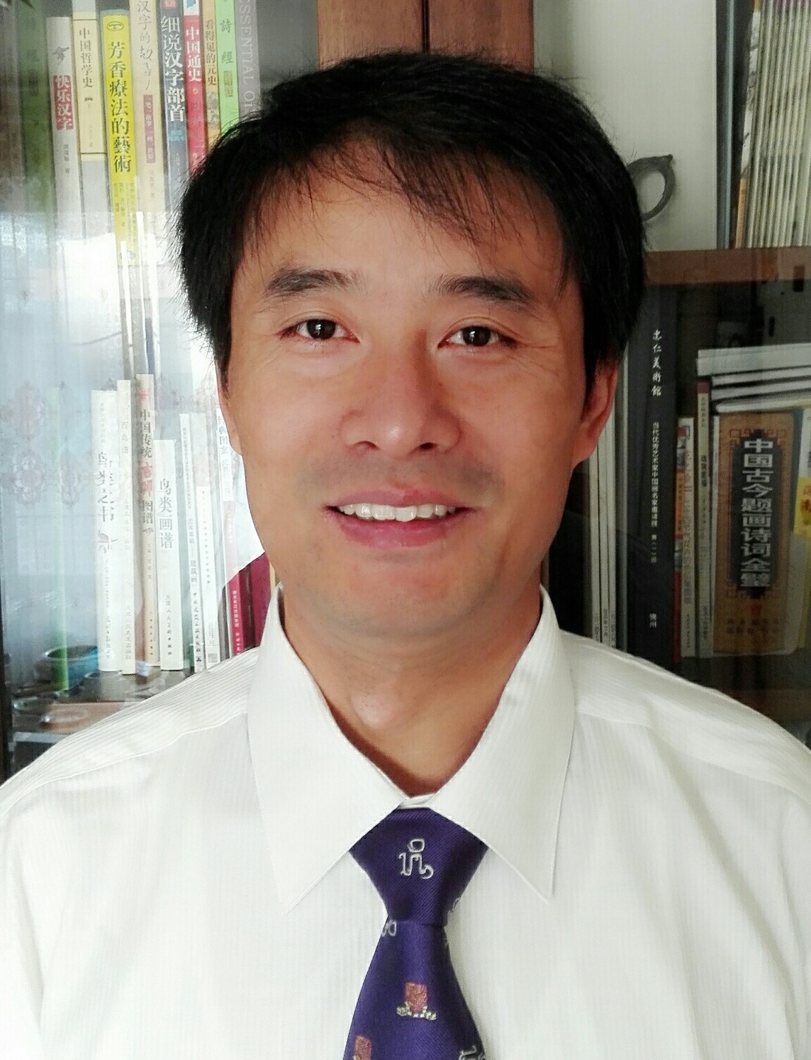 Bin Wang
