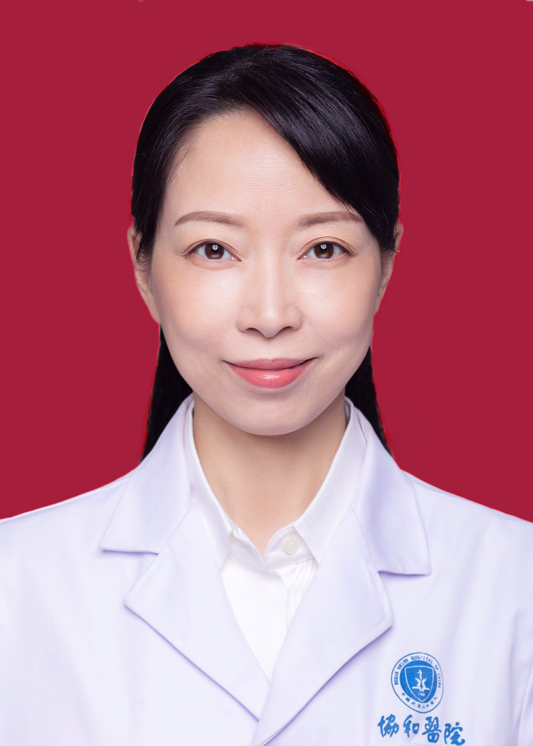 Hong Ma
