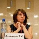 Tatiana Astakhova