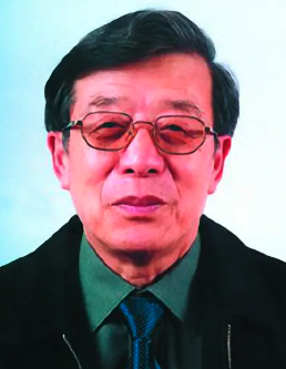 Shiji Wang