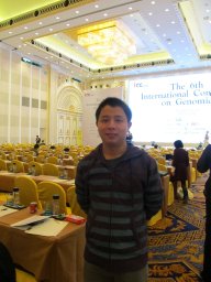 Xin Liu