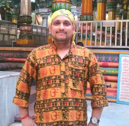 C. Haldar