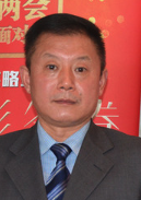 Honglei Wang