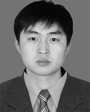 Yongxiao Xia