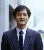 Yoshiyuki Inaguma