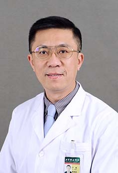 Kang Yu