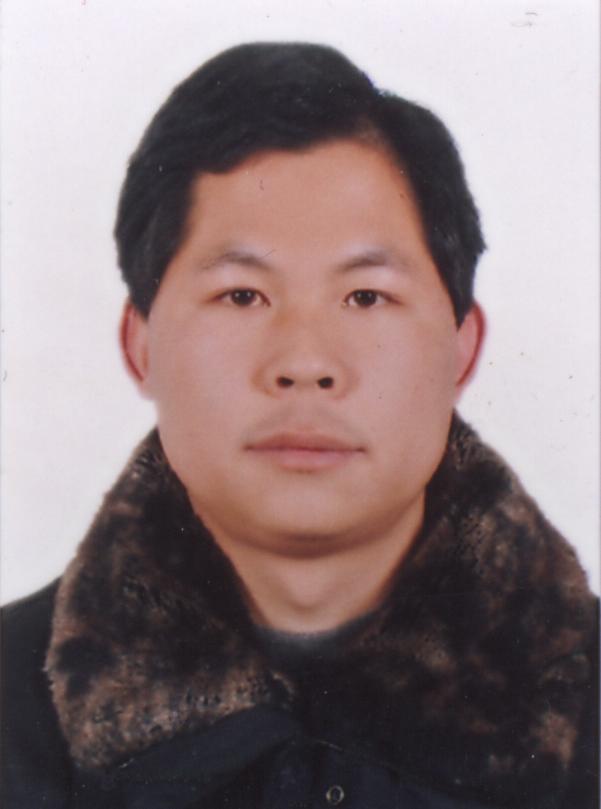 Guang Mo