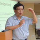 Chin-Hwa Hu