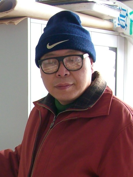 Zheng Yu
