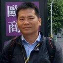 Nghia Quoc Phan