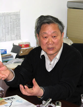 Longhua Lu