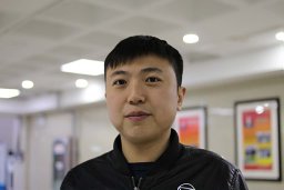 Lei Pei