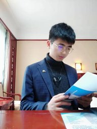 Chun-Xu Xue