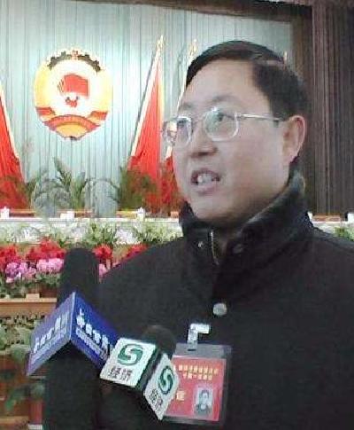 Xingpeng Chen