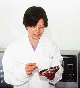 Yuzhen Zhang