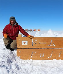 Fukui Kotaro