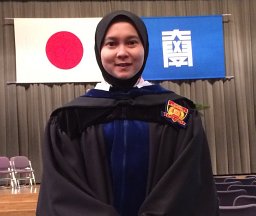 Baidurah Siti