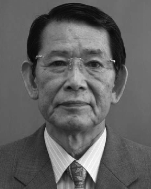 Yoshihide Yamada
