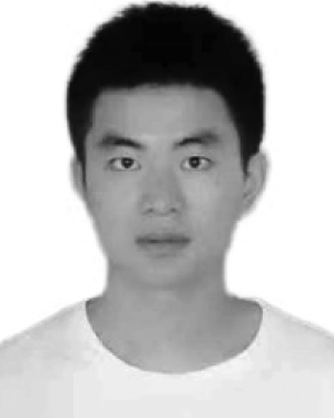 Shuai Ma