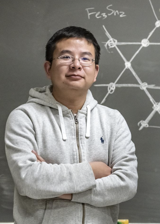Kun Jiang